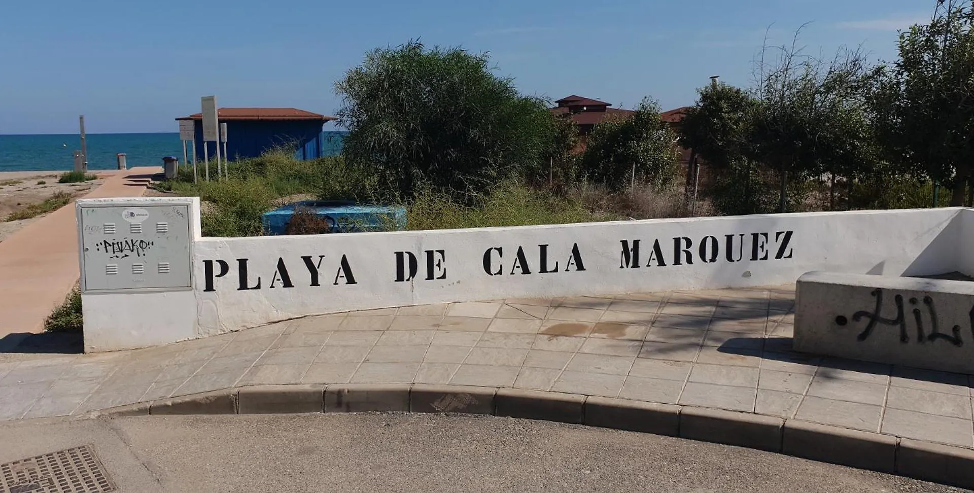 Homes of Spain: Beachfront Apartments with Private Pool at Paraiso Vera Playa 0*,  Spain